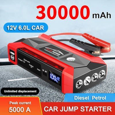 30,000 mAh start booster